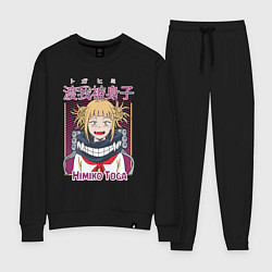 Женский костюм Моя Геройская академия Химико Того