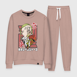 Костюм хлопковый женский Токийские мстители Дракен дракон, цвет: пыльно-розовый