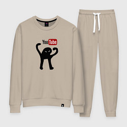 Женский костюм Чините ютуб мем