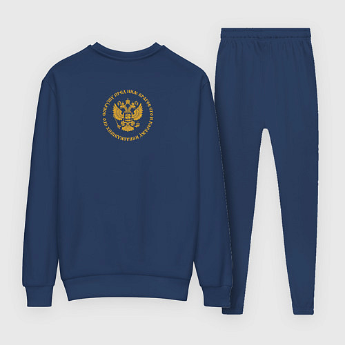 Женский костюм Сокрушу пред ним врагов его малый герб желтый / Тёмно-синий – фото 2