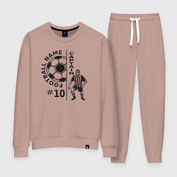 Женский костюм 10 номер капитан футбольной команды