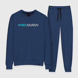 Костюм хлопковый женский Надпись FREEDUROV, цвет: тёмно-синий