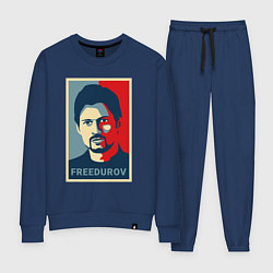 Костюм хлопковый женский Freedurov obey, цвет: тёмно-синий
