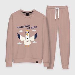 Женский костюм Орел фотограф от бога