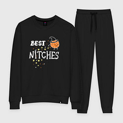 Женский костюм Best nitches