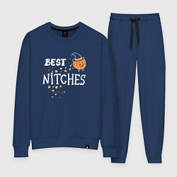 Женский костюм Best nitches