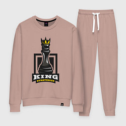 Костюм хлопковый женский Королевские стратегии, цвет: пыльно-розовый