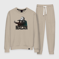 Костюм хлопковый женский Macan - Rap, цвет: миндальный