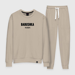 Женский костюм Babushka russia