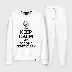 Женский костюм Успокойся и стань бенефициаром