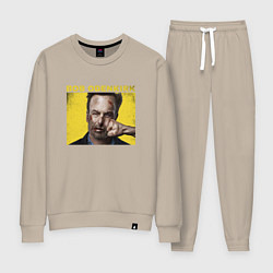 Костюм хлопковый женский Bob Odenkirk Nobody, цвет: миндальный