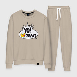 Костюм хлопковый женский Yo Wu-Tang, цвет: миндальный