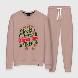 Костюм хлопковый женский Новогодняя атмосфера rockin around the christmas t, цвет: пыльно-розовый