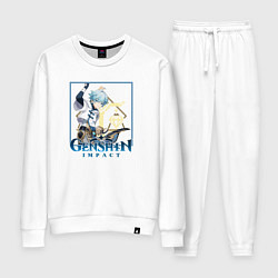 Женский костюм Чун Юнь