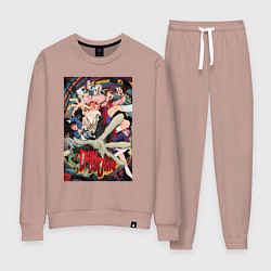 Женский костюм Dandadan: All Persons