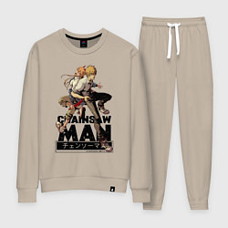 Женский костюм Denji and Power