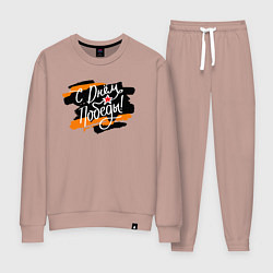 Женский костюм С Днём Победы - георгиевская лента