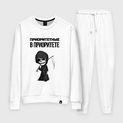 Женский костюм Приоритетные в приоритете мем смерть