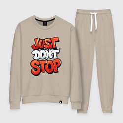 Женский костюм Just dont stop
