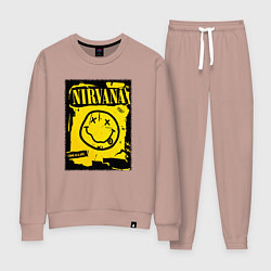 Костюм хлопковый женский Нирвана логотип смайл, цвет: пыльно-розовый