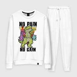 Костюм хлопковый женский T Rex GYM - no pain no gain, цвет: белый