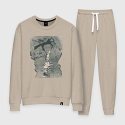 Костюм хлопковый женский Я так решил, цвет: миндальный