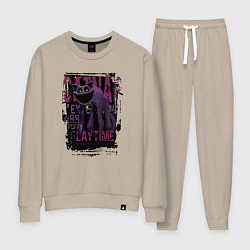 Женский костюм Кот дремот Catnap