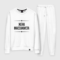 Костюм хлопковый женский Жена массажиста на светлом, цвет: белый