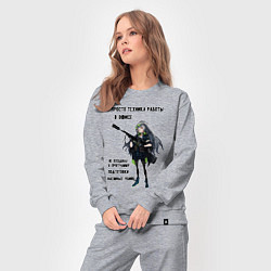 Костюм хлопковый женский Техника работы в офисе для девушек, цвет: меланж — фото 2