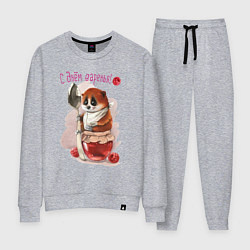 Женский костюм С днем варенья