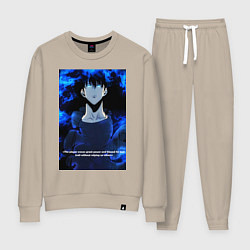 Женский костюм Sung Jinwoo