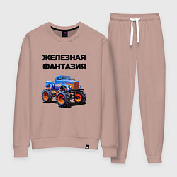 Женский костюм Железная фантазия