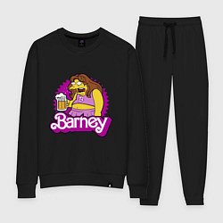 Женский костюм Barney with beer