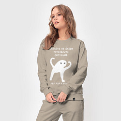 Костюм хлопковый женский ЪУЪ съъука Ситуация, цвет: миндальный — фото 2