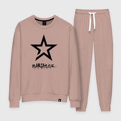 Костюм хлопковый женский Марианна - звезда, цвет: пыльно-розовый