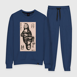 Женский костюм Мона Лиза у стоматолога