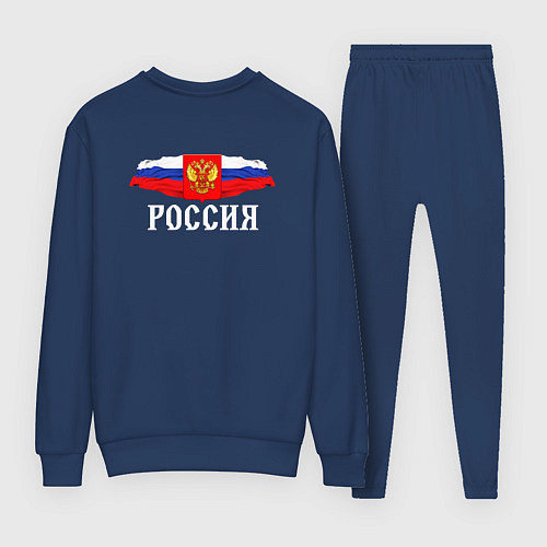 Женский костюм Россия надпись герб и флаг / Тёмно-синий – фото 2