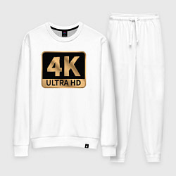 Костюм хлопковый женский 4K Ultra высокое качество, цвет: белый