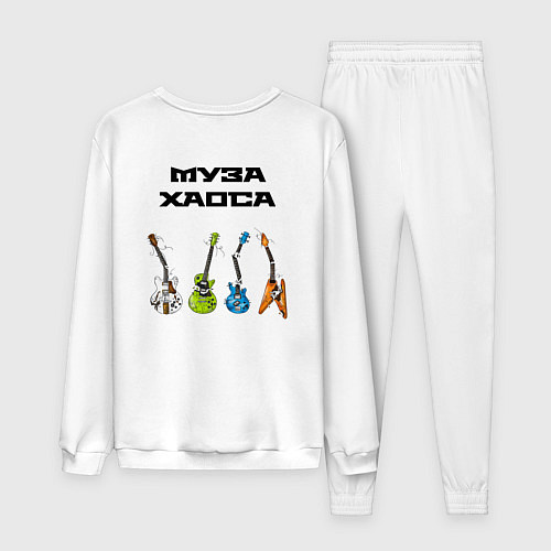 Женский костюм Хаоса муза / Белый – фото 2