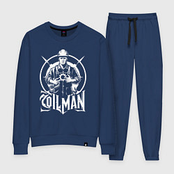 Костюм хлопковый женский Нефтяник с шестерёнкой, цвет: тёмно-синий