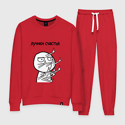 Костюм хлопковый женский Лучики счастья fuck, цвет: красный
