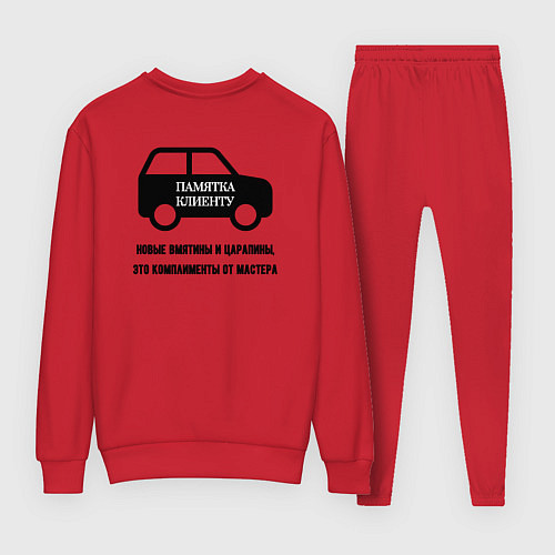 Женский костюм Памятка клиентам механик / Красный – фото 2
