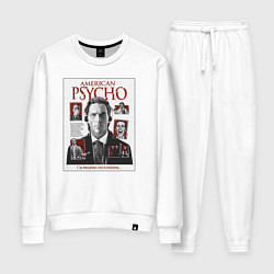 Костюм хлопковый женский Американский Психопат Постер, цвет: белый