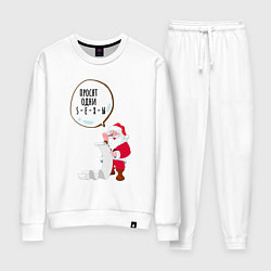Костюм хлопковый женский Список подарков санты, цвет: белый