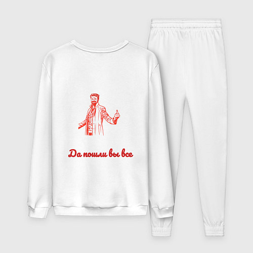 Женский костюм Билли Бутчер the boys двусторонний / Белый – фото 2