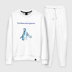 Костюм хлопковый женский Билли Бутчер the boys двусторонний, цвет: белый