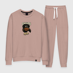 Женский костюм Скебоб птица мем