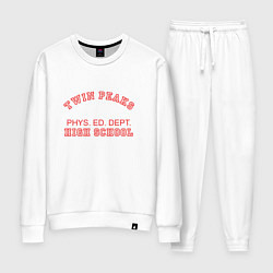 Костюм хлопковый женский Twin Peaks High School, цвет: белый