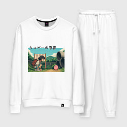 Женский костюм Встреча с Такопи