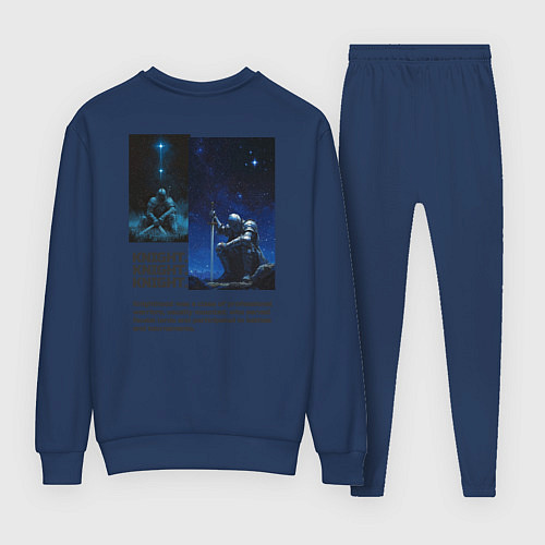 Женский костюм Knight - эстетика дарк фэнтези / Тёмно-синий – фото 2